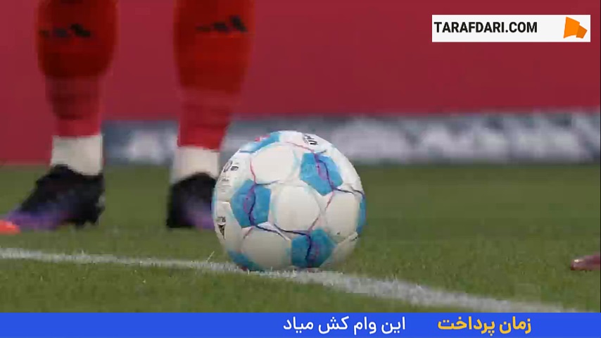 پیروزی بایرن مونیخ مقابل آگزبورگ با هت تریک هری کین