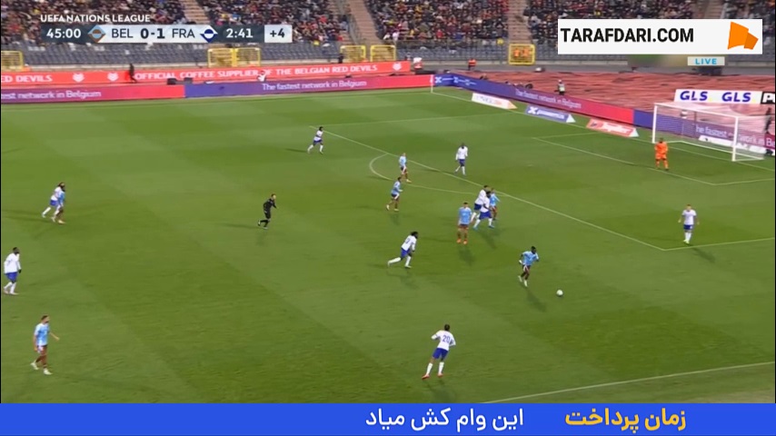 گل لوییس اوپندا به فرانسه (بلژیک 1-1 فرانسه)