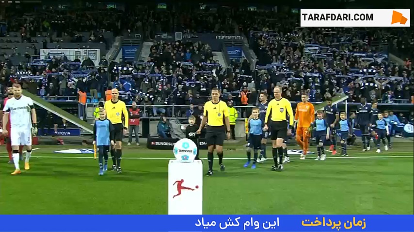 توقف لورکوزن در خانه بوخوم