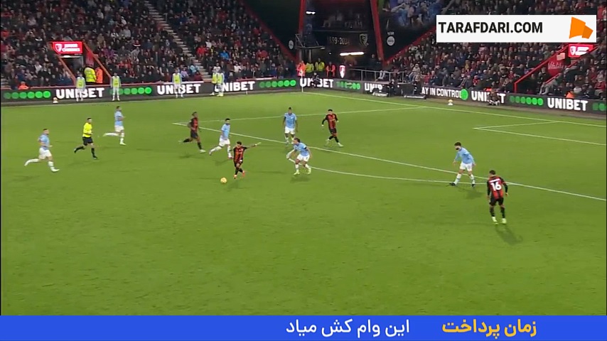 از دست رفتن موقعیت مسلم گلزنی توسط بازیکنان بورنموث مقابل دروازه خالی منچسترسیتی