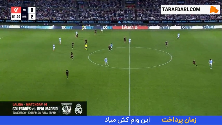 اخراج مارک کاسادو مقابل سلتاویگو و تبدیل شدن پیروزی بارسلونا به تساوی 