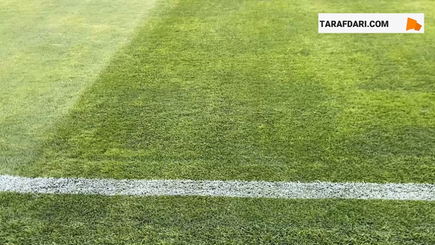 وضعیت بسیار خوب چمن ورزشگاه آزادی پس از بازسازی