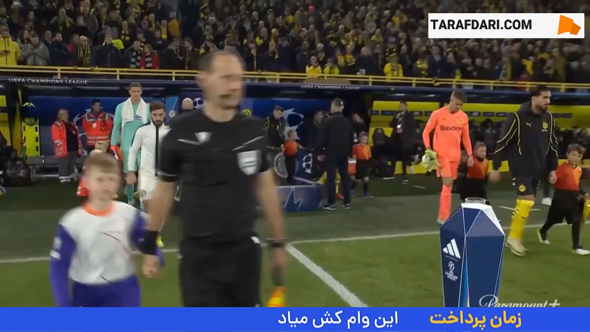 پیروزی دقایق پایانی دورتموند مقابل اشتروم گراتس با گلزنی دونیل مالن