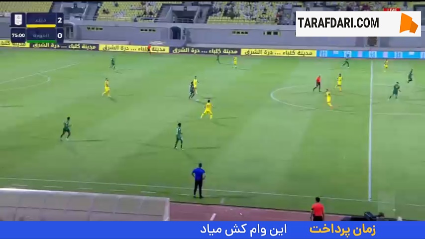 پاس گل مهدی قائدی برای الاتحاد کلبا