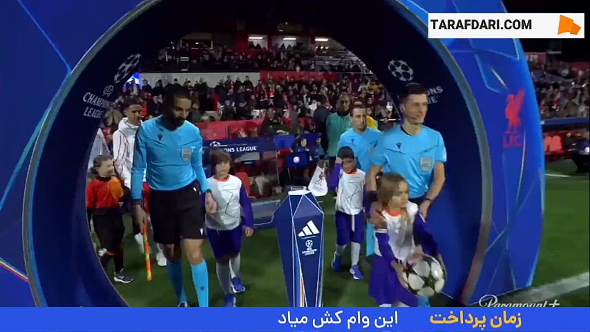 پیروزی لیورپول در خانه ژیرونا با تک گل محمد صلاح
