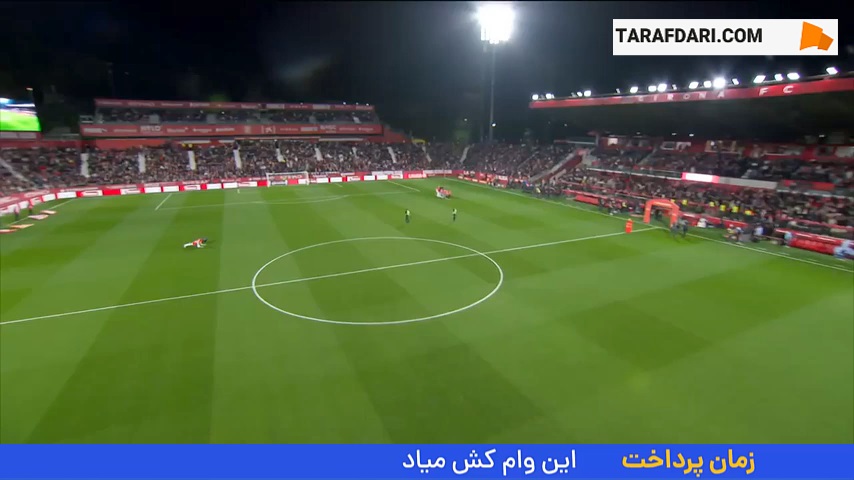 پیروزی رئال مادرید در خانه ژیرونا با گلزنی جود بلینگام و کیلیان امباپه
