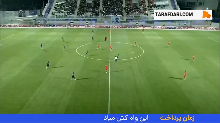 پیروزی تراکتور در خانه گل گهر با گلهای اشترکالی و هاشم نژاد