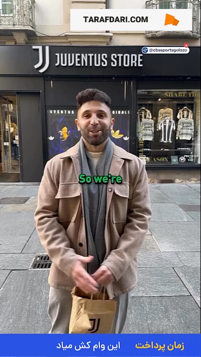 شوخی خبرنگار ایتالیایی با هواداران و به وسیله پیراهن مارکوس تورام