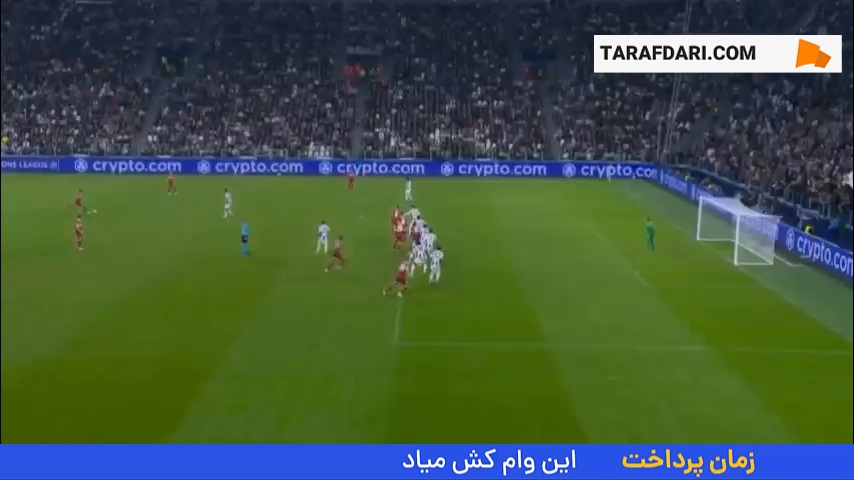 سیو دیدنی ماتیا پرین مقابل ضربه پنالتی اشتوتگارت (یوونتوس 0-0 اشتوتگارت)
