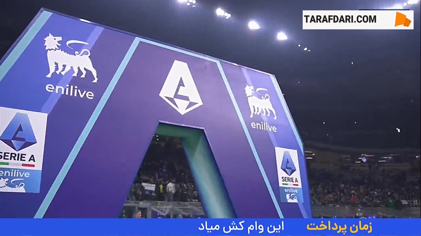 پیروزی خانگی اینتر مقابل پارما با گلزنی مارکوس تورام و نیکولو بارلا