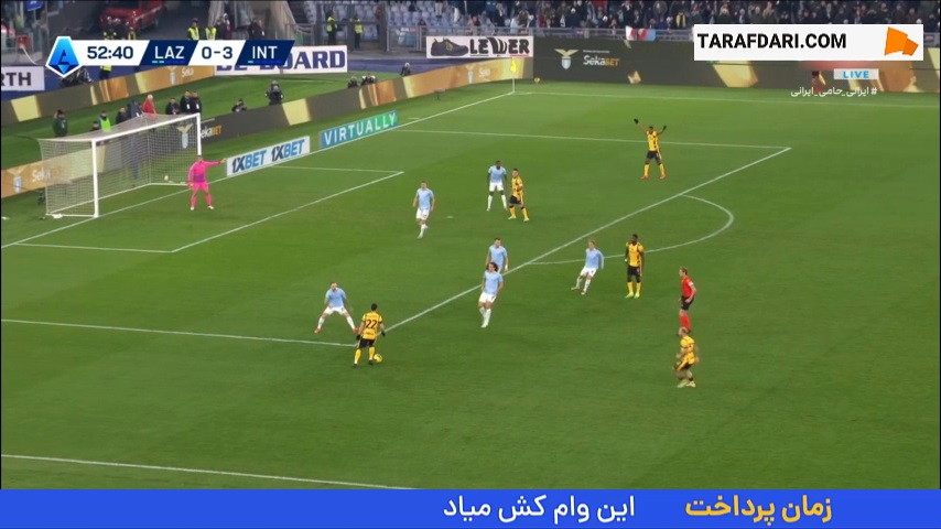 گل دنزل دومفریز به لاتزیو (لاتزیو 0-4 اینتر)