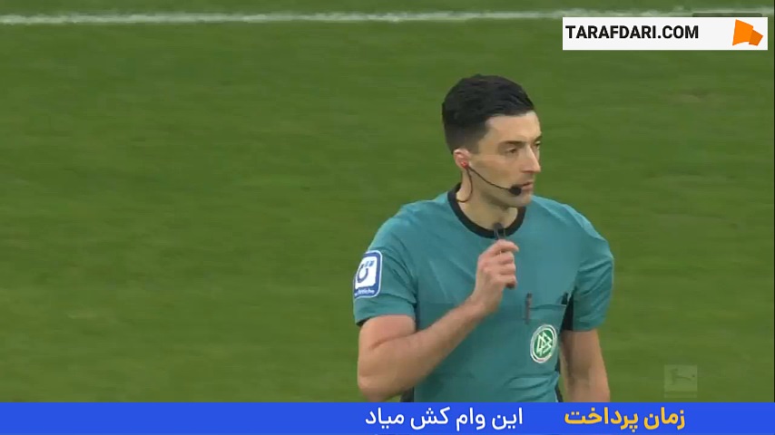 شکست دورتموند در خانه ماینتس
