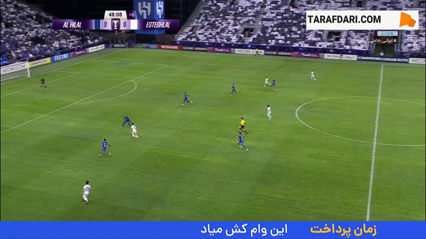 شوت تماشایی ماشاریپوف و واکنش دیدنی دروازه‌بان الهلال (الهلال 2-0 استقلال) 