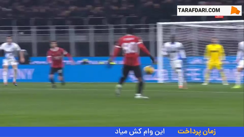 گل داویده کالابریا به ساسولو (میلان 5-0 ساسولو)