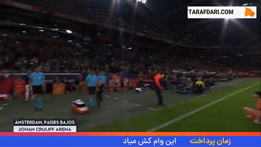 پیروزی هلند مقابل مجارستان با گلزنی دنزل دومفریز و کودی خاکپو