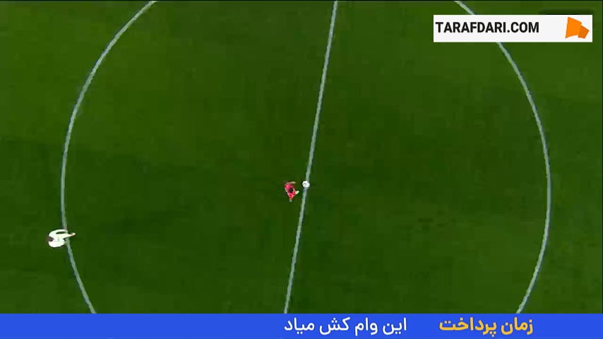 شکست بارسلونا در خانه اوساسونا