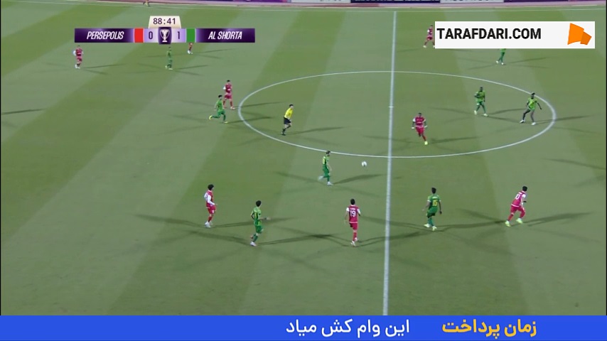 گل اوستون اورونوف به الشرطه (پرسپولیس 1-1 الشرطه عراق)