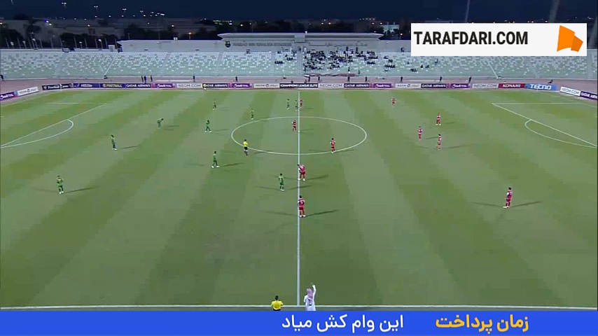 پیروزی پرسپولیس مقابل الشرطه عراق با گلزنی گولسیانی در دقایق پایانی