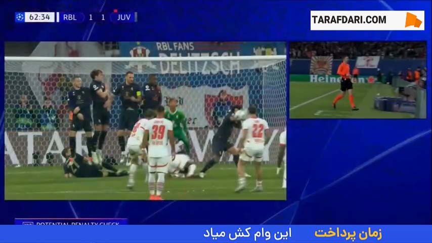 گل دوم بنیامین ششکو به یوونتوس از روی نقطه پنالتی (لایپزیش 2-1 یوونتوس)