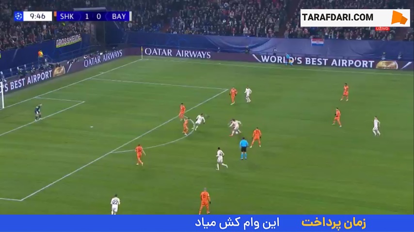 گل کنراد لایمر به شاختار (شاختار دونتسک 1-1 بایرن مونیخ) 