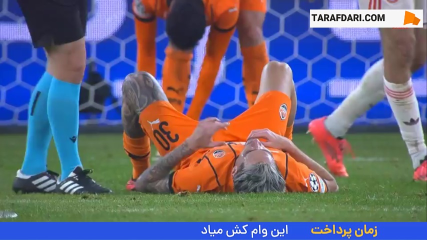 گل توماس مولر به شاختار (شاختار دونتسک 1-2 بایرن مونیخ)