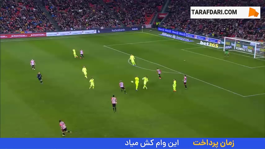 گل های برتر مسی، سوارز و نیمار با پیراهن بارسلونا