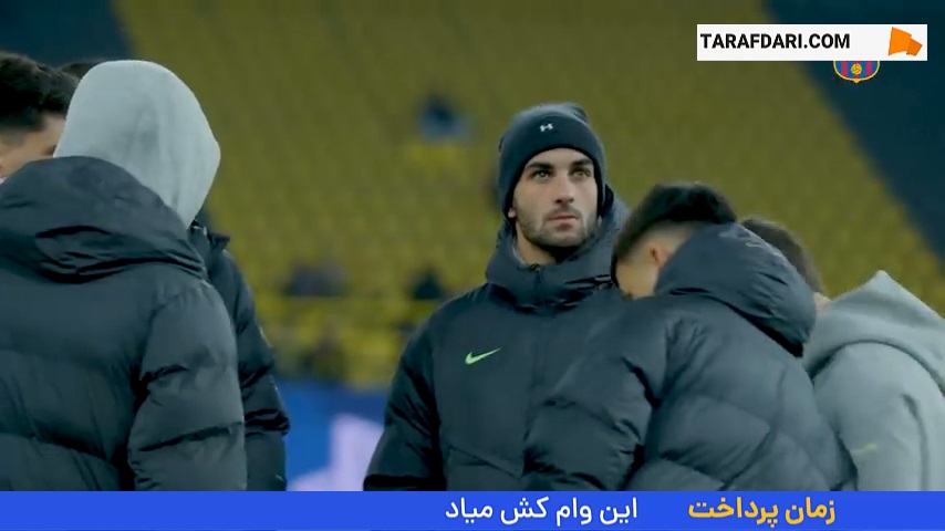 برترینهای فران تورس در بارسلونا
