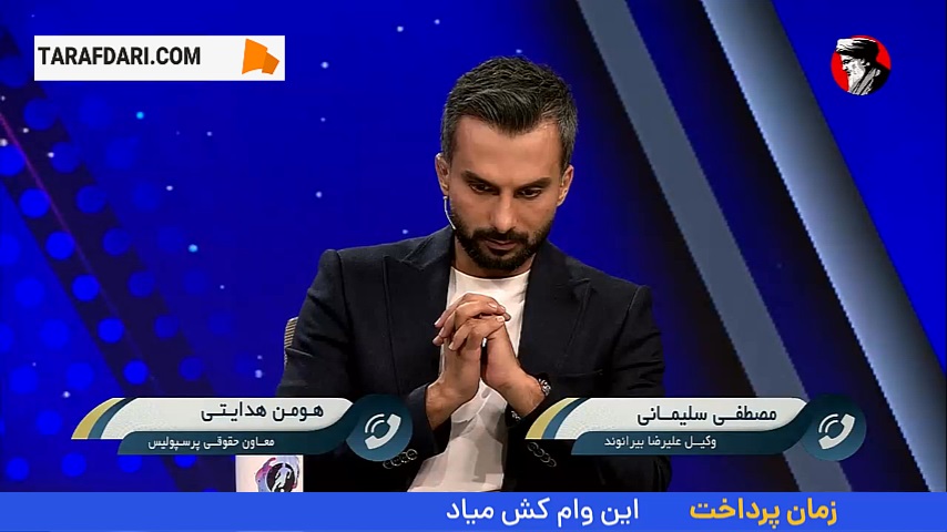 معاون حقوقی پرسپولیس: طبق مقررات، برای محرومیت بیرانوند حکم تعلیقی پیش‌بینی نشده است