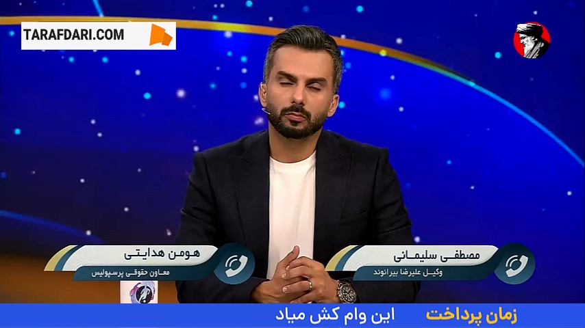 توضیحات مصطفی سلیمانی، وکیل بیرانوند در مورد رای پرونده شکایت پرسپولیس از این بازیکن