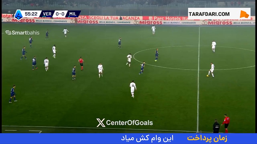 گل تیجانی ریندرس به هلاس ورونا (هلاس ورونا 0-1 میلان)