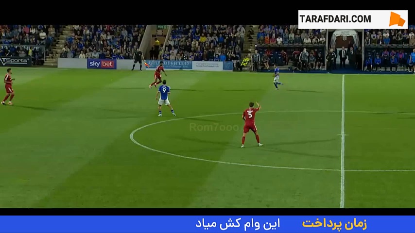 گل های دیدنی و تماشایی مدافعان