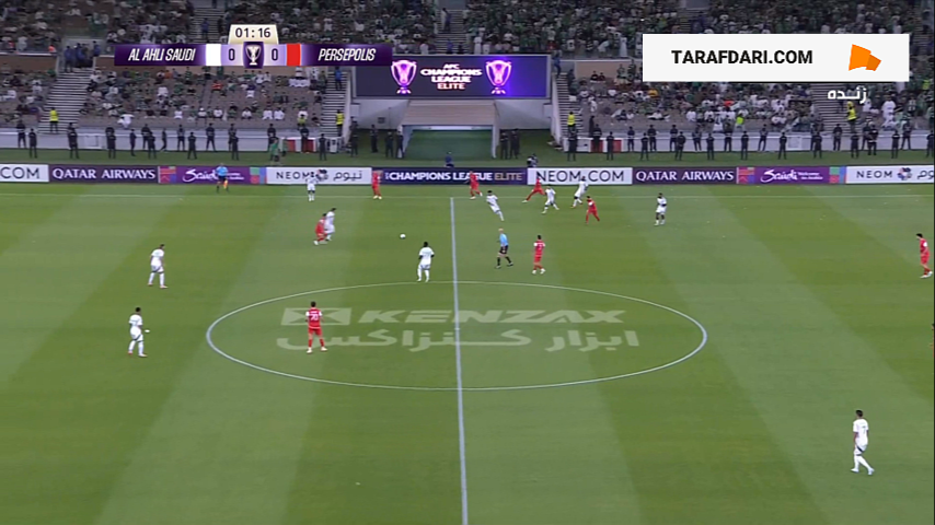 الاهلی
