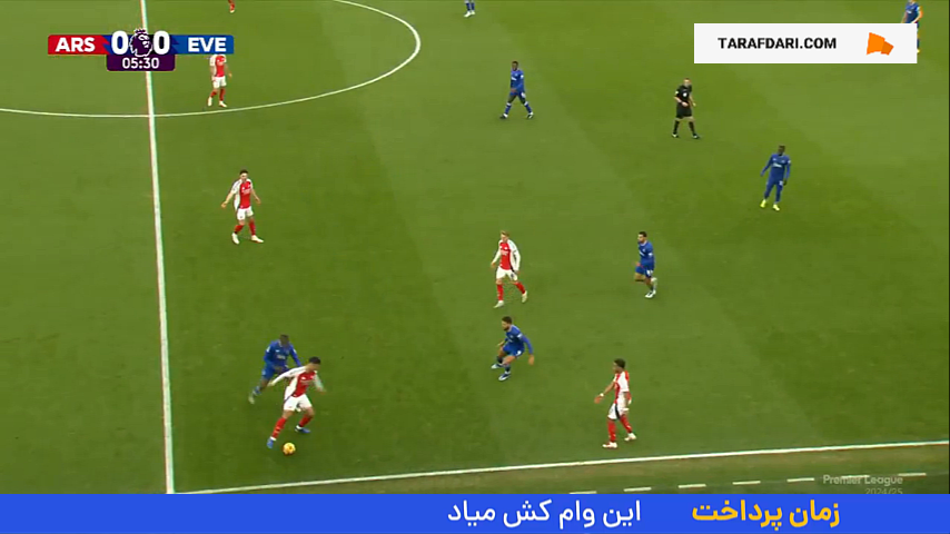 هفته شانزدهم لیگ برتر انگلیس؛ فصل 25-2024