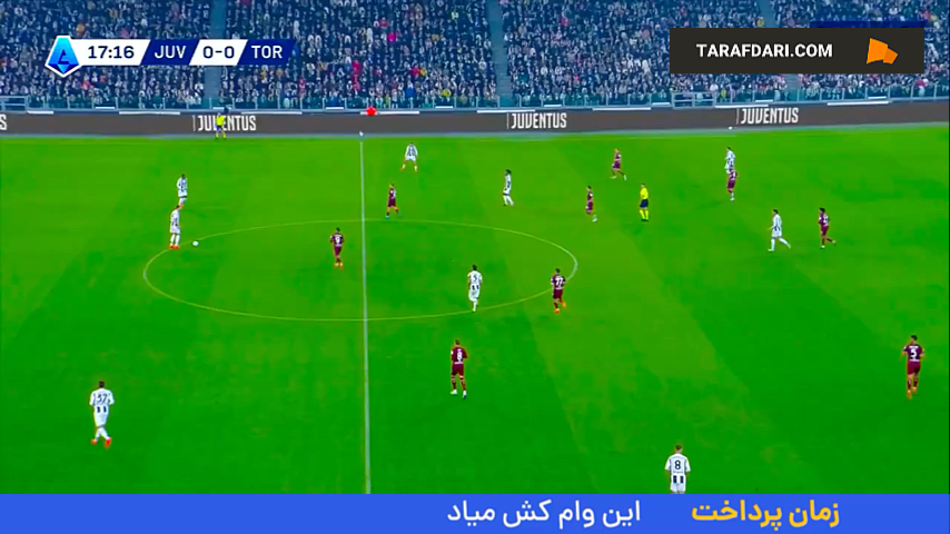 گل تیموتی وه آ به تورینو (یوونتوس ۱-۰ تورینو)