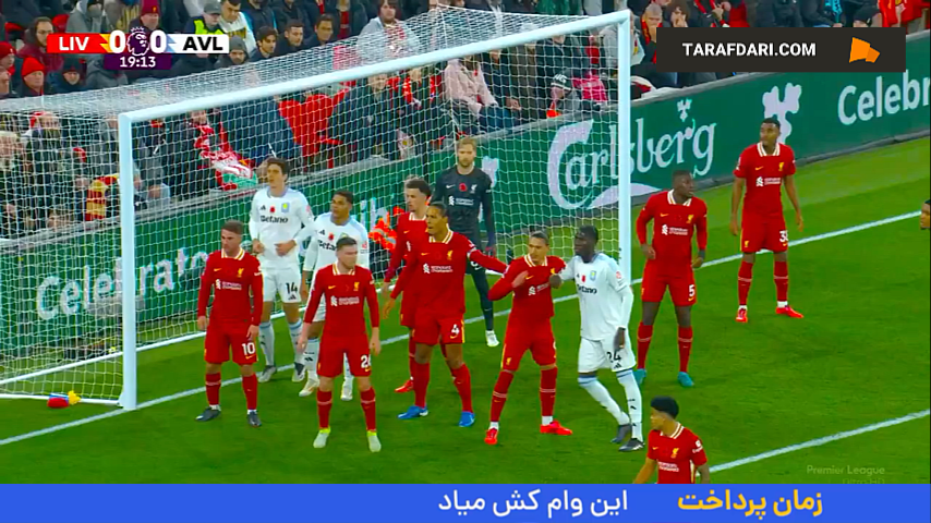 گل داروین نونیز به استون ویلا (لیورپول ۱-۰ استون ویلا)