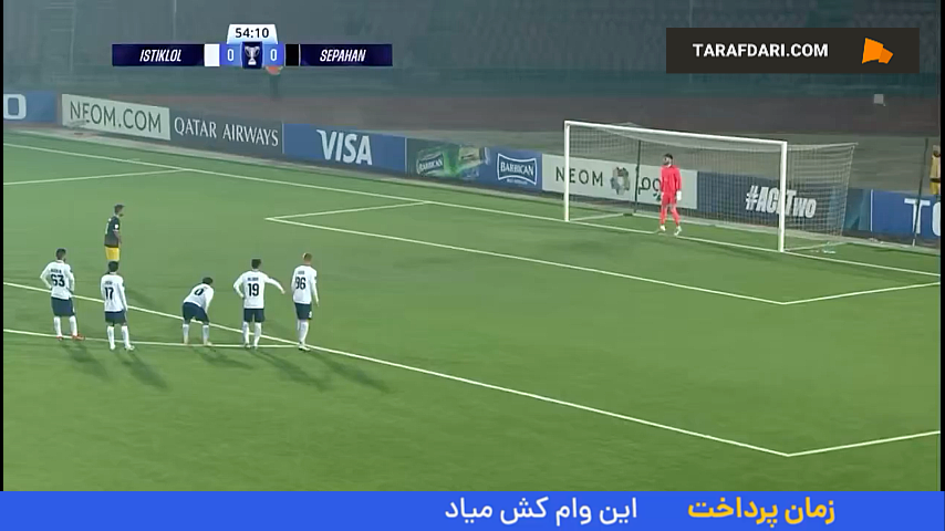 گل کریمی به استقلال تاجیکستان (استقلال تاجیکستان ۰-۱ سپاهان)