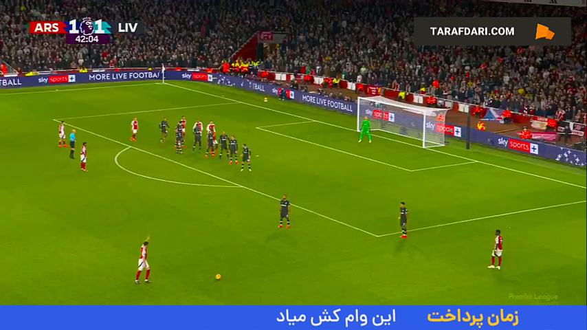 گل میکل مرینو به لیورپول (آرسنال 2-1 لیورپول)