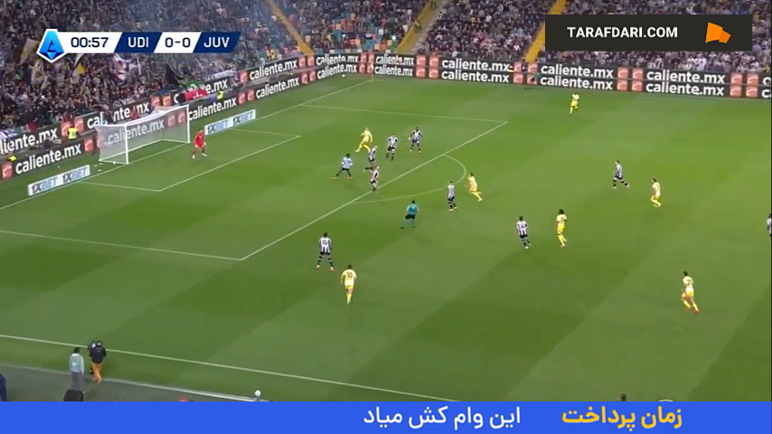 هفته 11 سری آ فصل ٢۵-٢٠٢۴