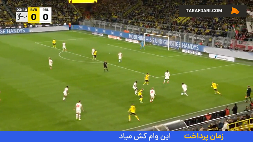 هفته نهم از فصل ۲۵-۲۰۲۴ بوندسلیگا