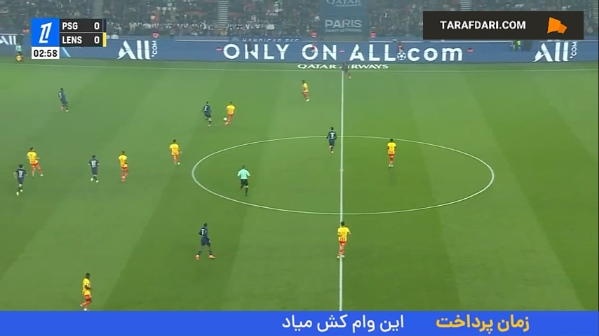 خلاصه بازی پاری سن ژرمن ۱-۰ لانس (لیگ ۱ فرانسه - ۲۵-۲۰۲۴)