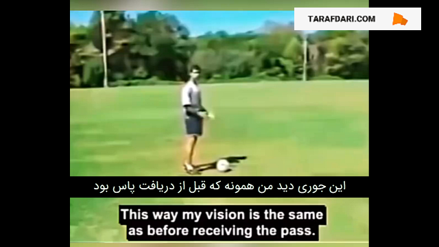 بارسلونا