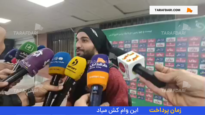 سیامک نعمتی: می توانستیم پرسپولیس و سپاهان هم ببریم؛ از داوری نمی توان گله کرد