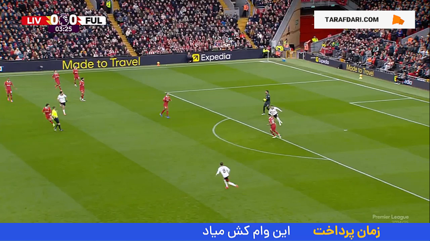 هفته شانزدهم لیگ برتر انگلیس، فصل 25-2024