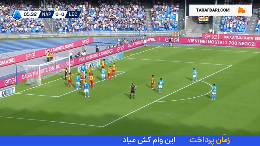 هفته نهم سری آ ایتالیا