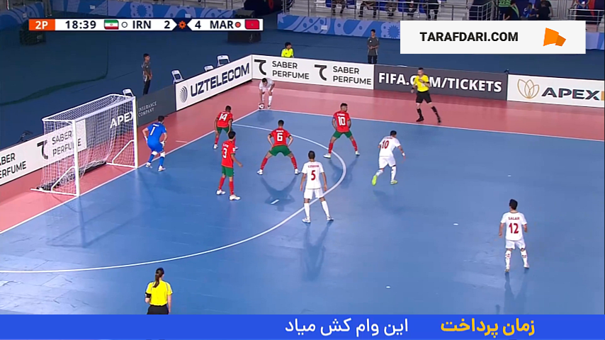 گل زیبای اولادقباد به مراکش (ایران 3-4 مراکش)