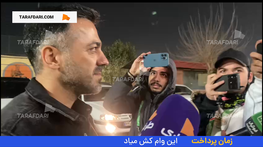 بازی پرسپولیس و مس رفسنجان در لیگ برتر ایران