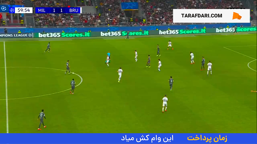 گل تیجانی ریندرس به کلوب بروخه (میلان 2-1 کلوب بروخه)