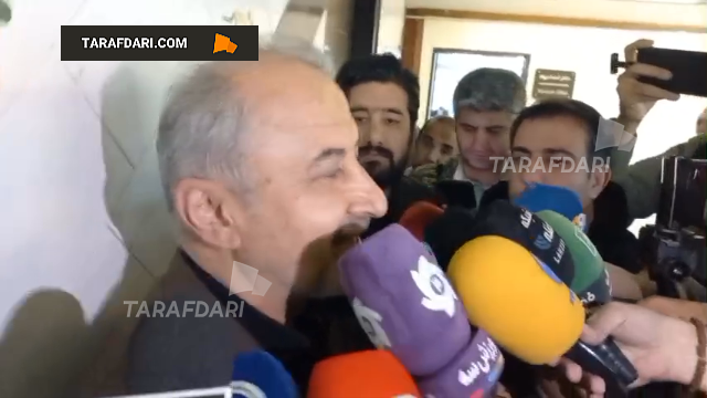 پرسپولیس