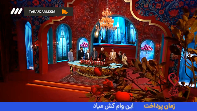 جواد خیابانی - گریه خیابانی - برنامه شب یلدا