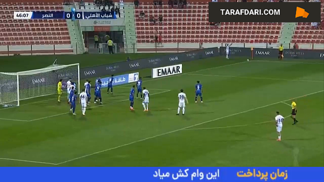 سردار آزمون - النصر - شباب الاهلی